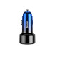 شارژر فندکی باسئوس Baseus CCMLC20C شارژر فندکی باسئوس Baseus CCMLC20C