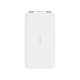 پاوربانک شیائومی Xiaomi Redmi PB100LZM با ظرفیت 10000 میلی آمپر پاوربانک شیائومی Xiaomi Redmi PB100LZM با ظرفیت 10000 میلی آمپر
