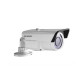 دوربین مدار بسته بولت هایک ویژن Hikvision DS-2CE16C5T-VFIR3 دوربین مدار بسته بولت هایک ویژن Hikvision DS-2CE16C5T-VFIR3