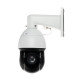 دوربین مدار بسته اسپید دام داهوا Dahua DH-SD49225T-HN دوربین مدار بسته اسپید دام داهوا Dahua DH-SD49225T-HN