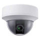 Hikvision 5582P-VF