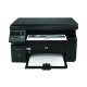 پرینتر سه کاره لیزری HP M1132 پرینتر سه کاره لیزری HP M1132
