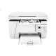 پرینتر لیزری سه کاره اچ پی hp MFP M26a