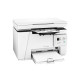 پرینتر لیزری سه کاره اچ پی hp MFP M26a