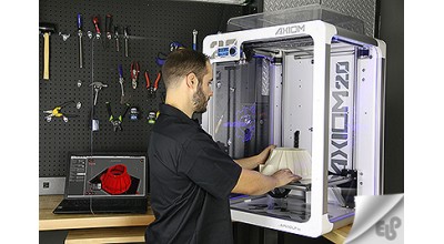 چاپ سه بعدی دو میلیارد شغل را از بین می برد - قسمت پنجم