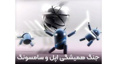اپل با وجود افزایش فروش آیفون در سال 2022، هنوز به سامسونگ نرسیده است!