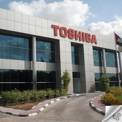 نمایندگی تعمیرات دستگاه کپی توشیبا Toshiba