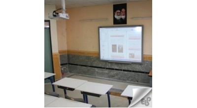 فواید هوشمند سازی مدارس