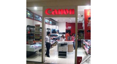 نمایندگی کانن Canon در کرج