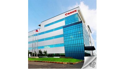 نمایندگی اسکنر کانن canon در تبریز