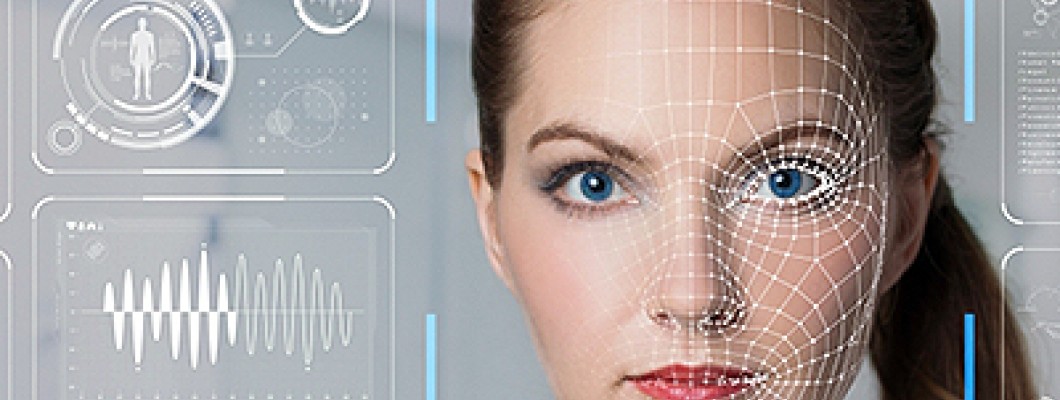 قابلیت تشخیص چهره در دوربین مداربسته دیجیتال