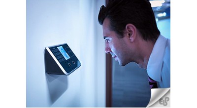 ماژول تشخیص چهره در دوربین مداربسته چه کاربردی دارد؟