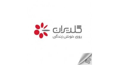 نمایندگی گلدیران در اصفهان