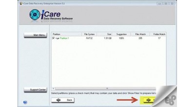 چگونه فایل های پاک شده از روی کامپیوتر را بازگردانیم ؟