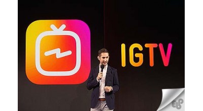نحوه استفاده از IGTV اینستاگرام (1)