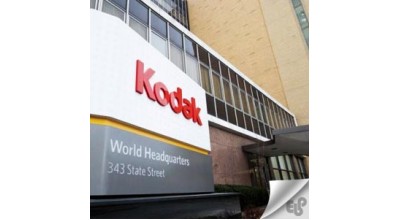 نمایندگی کداک Kodak در تهران