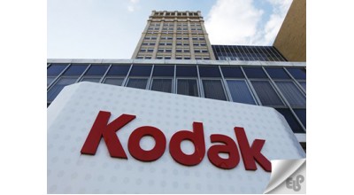 نمایندگی تعمیرات اسکنر کداک Kodak