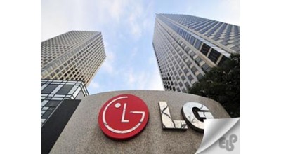 نمایندگی مانیتور ال جی LG در اصفهان