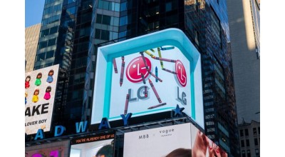 ال جی برای اولین بار بر روی نمایشگرهای تبلیغاتی خود از محتوای سه بعدی استفاده کرده است