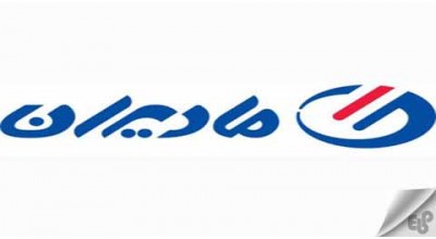 نمایندگی رسمی مادیران