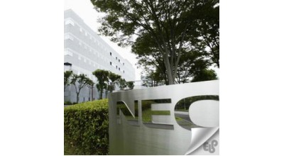 نمایندگی ان ای سی NEC در تهران