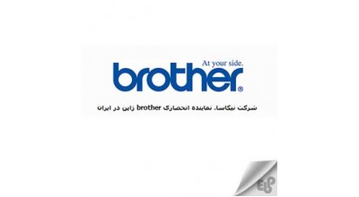 نمایندگی نیکاسا در تهران