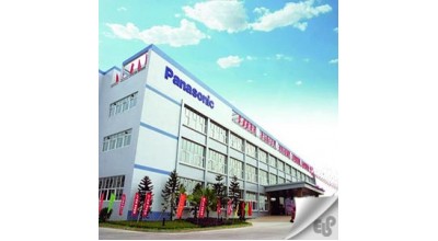 نمایندگی پاناسونیک panasonic در شیراز