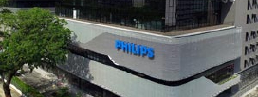 نمایندگی فیلیپس Philips در اصفهان
