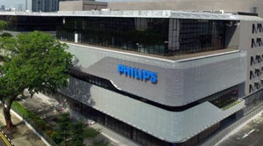 نمایندگی فیلیپس Philips در اصفهان نمایندگی فیلیپس Philips در اصفهان