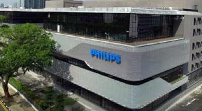 نمایندگی فیلیپس Philips در رشت