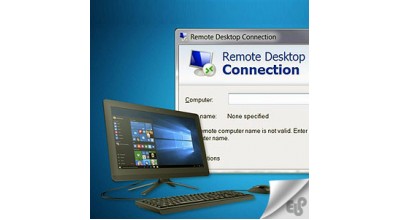 آموزش دسترسی ریموت به کامپیوتر دیگران