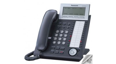 کدهای تلفن سانترال پاناسونیک