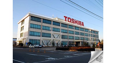 نمایندگی تعمیرات توشیبا toshiba در تهران
