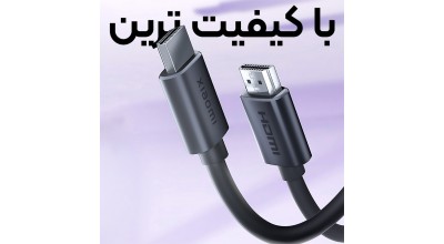 کابل جدید HDMI شیائومی از انتقال سیگنال های 8K با بالاترین کیفیت پشتیبانی می کند