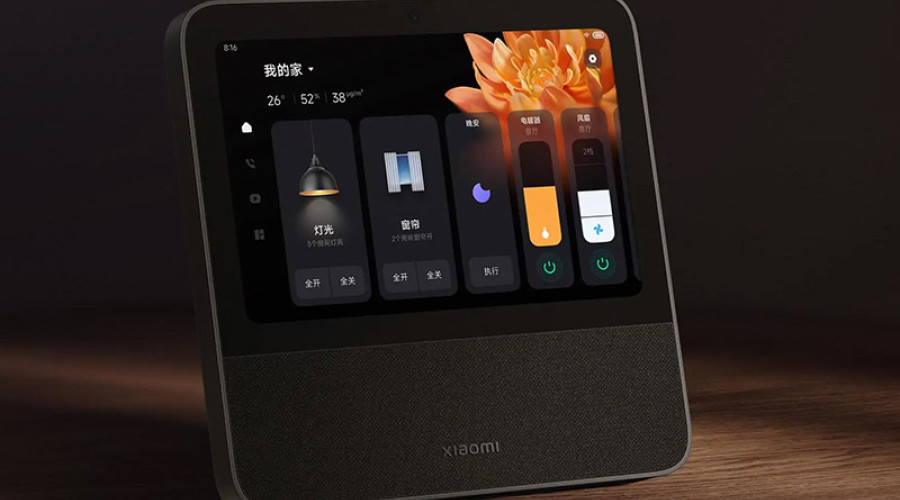 نمایشگر هوشمند شیائومی Smart Display 8 Pro با باتری 7500mAh در چین رونمایی شد نمایشگر هوشمند شیائومی Smart Display 8 Pro با باتری 7500mAh در چین رونمایی شد