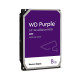 هارددیسک اینترنال Western Digital Purple 8TB مناسب برای استفاده در سیستم های دوربین مدار بسته است و طول عمر بالایی دارد.