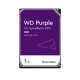 هارد اینترنال وسترن دیجیتال Purple WD10PURX در برابر شوک و ضربه مقاوم است و به خوبی از اطلاعات شما محافظت می کند.