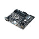 مادربرد ایسوس Asus PRIME B250M-A مادربرد ایسوس Asus PRIME B250M-A