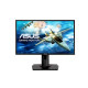 مانیتور ایسوس Asus VG248QG