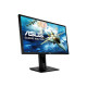 مانیتور ایسوس Asus VG248QG