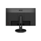 مانیتور کامپیوتر ای او سی G2790VX قادر است تصاویری با کیفیت Full HD را برای شما به ارمغان بیاورد.