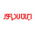 ایران رادیاتور