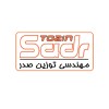Tozin-Sadr
