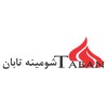 تابان