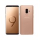 گوشی موبایل سامسونگ Samsung Galaxy S9 Plus با ظرفیت 128 گیگابایت