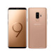 گوشی موبایل سامسونگ Samsung Galaxy S9 Plus با ظرفیت 64 گیگابایت