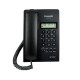 تلفن رومیزی پاناسونیک Panasonic KX-T7703 تلفن رومیزی پاناسونیک Panasonic KX-T7703