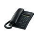 تلفن رومیزی پاناسونیک Panasonic KX-T7703 تلفن رومیزی پاناسونیک Panasonic KX-T7703