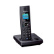 تلفن بی سیم پاناسونیک Panasonic KX-TG7851 تلفن بی سیم پاناسونیک Panasonic KX-TG7851