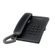 تلفن رومیزی پاناسونیک Panasonic KX-TS500MX تلفن رومیزی پاناسونیک Panasonic KX-TS500MX